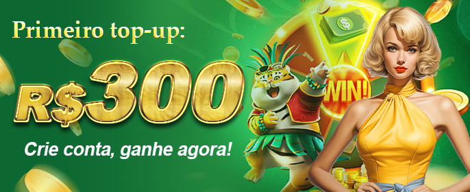 Promoção 0731-BR1 - Grandes Prêmios